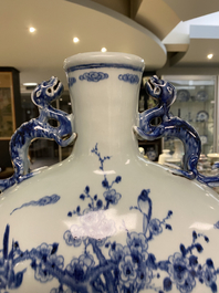 A large Chinese blue and white moonflask 'deer' vase, Qianlong mark and of the period