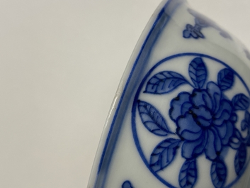 A Chinese blue and white 'dragon' bowl with lanca-characters, Wanli mark and of the period