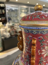 A four-piece Chinese famille rose revolving and reticulated vase, Qianlong mark, Republic