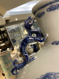 A large Chinese blue and white moonflask 'deer' vase, Qianlong mark and of the period