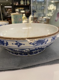 A Chinese blue and white 'hundred boys' box and cover, Wanli mark and of the period