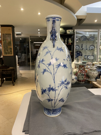 A large Chinese blue and white moonflask 'deer' vase, Qianlong mark and of the period