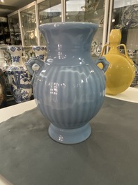 A Chinese monochrome lavender-blue vase, Qianlong mark, Republic