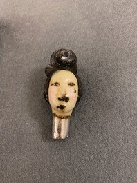 Une figure en argent &eacute;maill&eacute;, un vase en argent, un br&ucirc;le-parfum et une bo&icirc;te en cuivre incrust&eacute;, Chine, 19/20&egrave;me