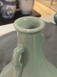 A Chinese monochrome celadon vase, Qianlong mark, Republic