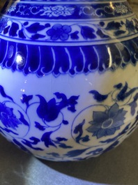 A Chinese blue and white bottle vase in Transitional style, Kangxi