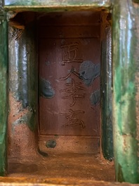 An exceptional large inscribed Chinese sancai-glazed pagoda, dated 1550, Ming