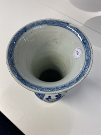 A Chinese blue and white 'yenyen' vase with landscapes and floral panels, Kangxi