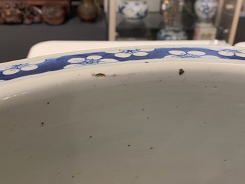 A Chinese blue and white 'dragons' fish bowl, Qianlong/Jiaqing