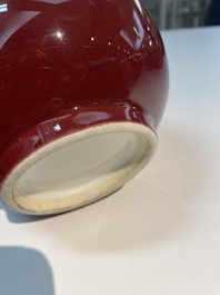 A Chinese flamb&eacute;-glazed bottle vase, Qianlong