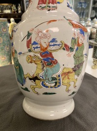 A Chinese famille rose 'horseriders' vase, Yongzheng