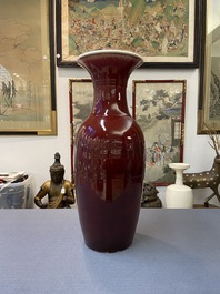 A Chinese monochrome sang de boeuf bottle vase, 19/20th C.
