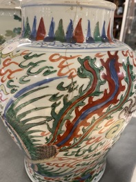 A Chinese wucai 'dragon' vase, Transitional period