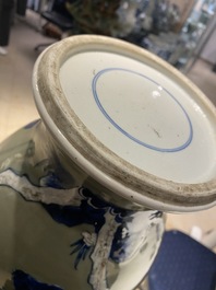 Un vase en porcelaine de Chine en bleu, blanc et rouge de cuivre &agrave; fond c&eacute;ladon, Kangxi