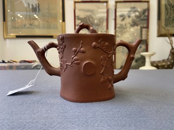 A Chinese Yixing stoneware two-spouted teapot with two compartments, Kangxi