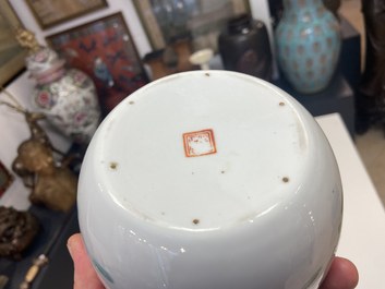 Une collection vari&eacute;e en porcelaine de Chine, 19/20&egrave;me