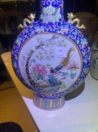 Six vases et une bo&icirc;te couverte en porcelaine de Chine, 19/20&egrave;me