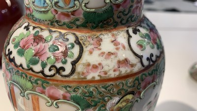 Three Chinese vases, a bowl and a dish, 19/20th C.