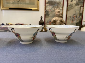 Onze soucoupes et six tasses en porcelaine de Chine famille rose &agrave; d&eacute;cor 'Wu Shuang Pu', la plupart marque et &eacute;poque de Daoguang