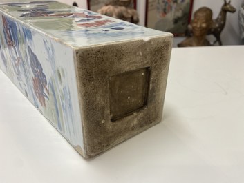 A Chinese blue and white, celadon and copper-red tapering square vase with landscape panels, Kangxi