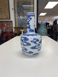 A Chinese blue and white 'Bleu de Hue' bottle vase for the Vietnamese market, Kangxi