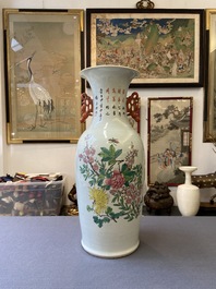 A Chinese two-sided qianjiang cai and famille rose vase, 19/20th C.
