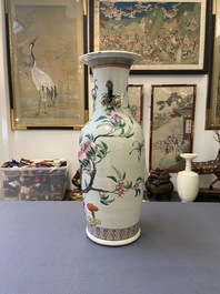 A Chinese famille rose molded 'nine peaches' vase, 19th C.
