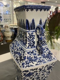 A Chinese blue and white vase with floral scrolls, Qianlong