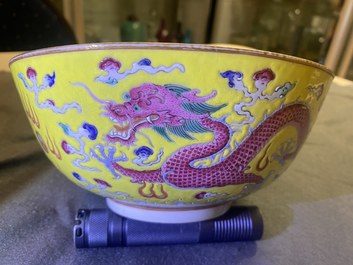 A Chinese yellow-ground famille rose 'dragon and phoenix' bowl, Xuantong mark and of the period