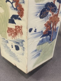 A Chinese blue and white, celadon and copper-red tapering square vase with landscape panels, Kangxi