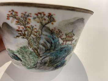 Neuf bols en porcelaine de Chine &agrave; d&eacute;cor de paysages, marque de Daoguang, 20&egrave;me