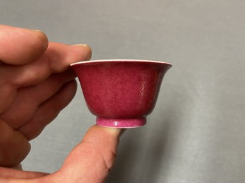 A Chinese monochrome ruby-pink bowl, Qianlong mark and of the period