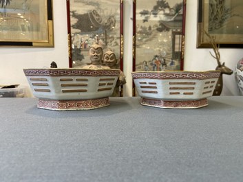 A pair of Chinese octagonal 'trigrams' bowls, Tongzhi mark and of the period