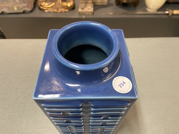 A Chinese monochrome blue 'cong' vase with trigrams, Guangxu mark, Republic