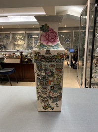 Un vase de forme carr&eacute;e en porcelaine de Chine qianjiang cai, 19&egrave;me