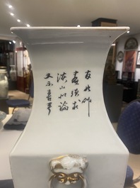 A square Chinese qianjiang cai vase, signed Ma Qingyun, 19/20th C.