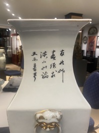 Un vase de forme carr&eacute;e en porcelaine de Chine qianjiang cai, sign&eacute; Ma Qingyun, 19/20&egrave;me