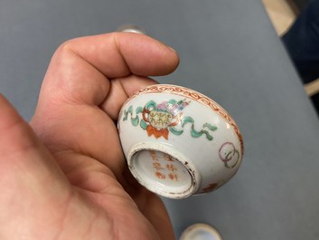 Un bol Dayazhai et deux bo&icirc;tes &agrave; p&acirc;te en porcelaine de Chine, 19&egrave;me