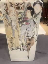 Un vase de forme carr&eacute;e en porcelaine de Chine qianjiang cai, sign&eacute; Ma Qingyun, 19/20&egrave;me