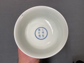 A Chinese blue-ground incised 'dragon' stem cup, Xuande mark, Republic