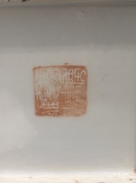 A square Chinese qianjiang cai vase, signed Ma Qingyun, 19/20th C.