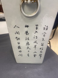 Un vase de forme carr&eacute;e en porcelaine de Chine qianjiang cai, sign&eacute; Ma Qingyun, 19/20&egrave;me