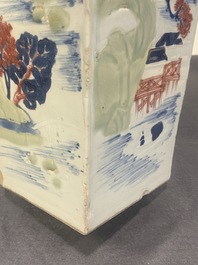 A Chinese blue and white, celadon and copper-red tapering square vase with landscape panels, Kangxi