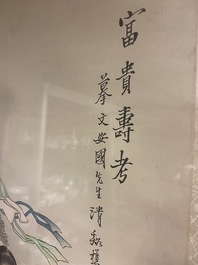 Qian Huian (1833-1911), inkt en kleur op papier: 'Fugui shoukao, naar Wen Anguo', 19e eeuw