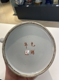 Une th&eacute;i&egrave;re couverte en porcelaine de Chine qianjiang cai, 19/20&egrave;me