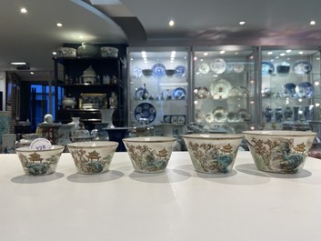 Neuf bols en porcelaine de Chine &agrave; d&eacute;cor de paysages, marque de Daoguang, 20&egrave;me