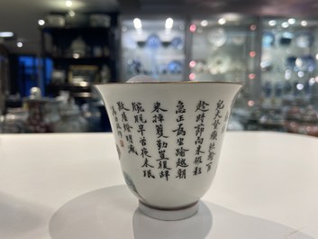Une tasse &agrave; vin en porcelaine de Chine famille rose, marque de Qianlong, R&eacute;publique