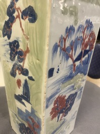 A Chinese blue and white, celadon and copper-red tapering square vase with landscape panels, Kangxi