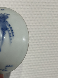 Quatre tasses en porcelaine de Chine en bleu et blanc, 19&egrave;me