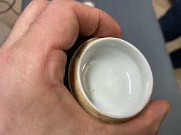 Un bol Dayazhai et deux bo&icirc;tes &agrave; p&acirc;te en porcelaine de Chine, 19&egrave;me